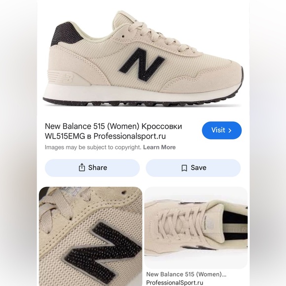 New Balance Shoes - New Balance Women's Cream and Black Sneakers